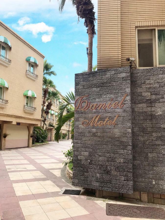 Daniel Spa Motel Pingzhen 외부 사진